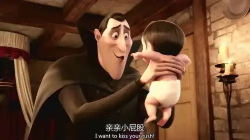 精灵旅社连吸血鬼都用尿不湿哦
