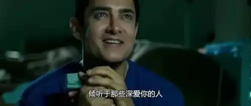 婚姻能走多远,吵一架就知道了
