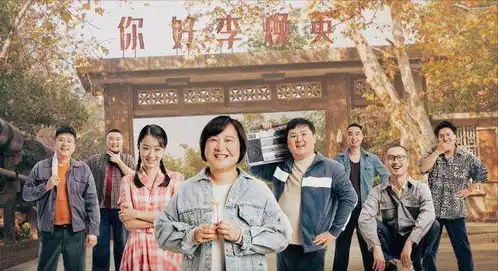 年末影视大盘点,这些高分电影绝对不容错过
