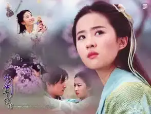 仙剑4要开拍,胡歌确认不再出演李逍遥,男主换成他网友失望