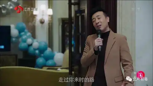猎毒人集结了徐峥于和伟吴秀波王劲松,就给我们看这破玩意
