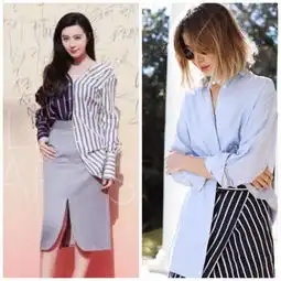 2017最潮搭配就是不好好穿衣服
