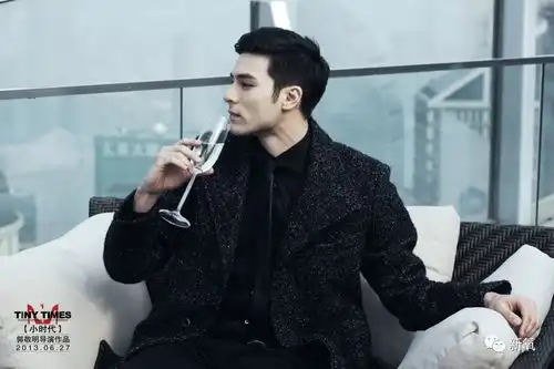 杨幂大红郭碧婷嫁入豪门,原来这本书里早就写了...