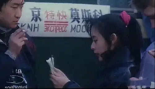 上海一商人竟是潜逃18年的大案劫匪,被捕时称很后悔结婚

