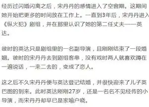 我爱我家剧照跃迁