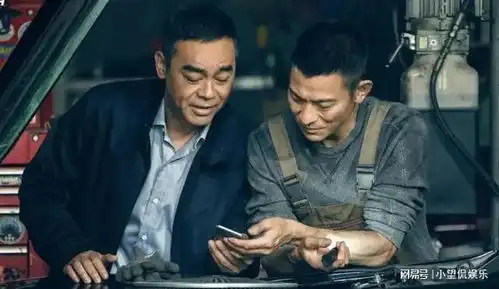 时隔15年神探大战上映,我明白香港电影为何会过气了