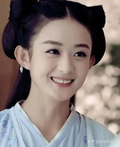 赵丽颖为什么看起来那么年轻