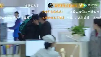 曾是最丑星二代,如今在急诊科医生被骂惨而走红