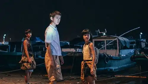 隐秘的角落导演辛爽这是一个关于爱的故事