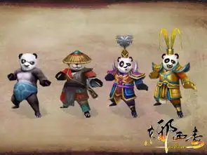 一睹为快东邪西毒最新酷炫宠物原画首曝光