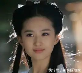 都是小龙女睡绳,李若彤仙气,刘亦菲不食人间烟火,她不忍直视
