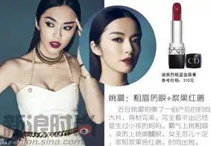 辣妈正传完美收官孙俪领衔娱乐圈星妈美妆pk