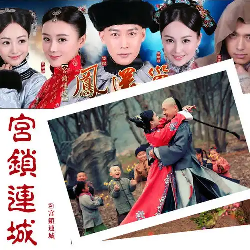 宫3锁连城恒泰陆毅剧照,明星lomo卡片,每堆糖,美图壁纸兴趣社区