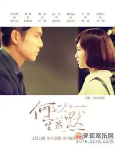 何以笙箫默最有感觉的一幕钟汉良唐嫣言情蜜恋