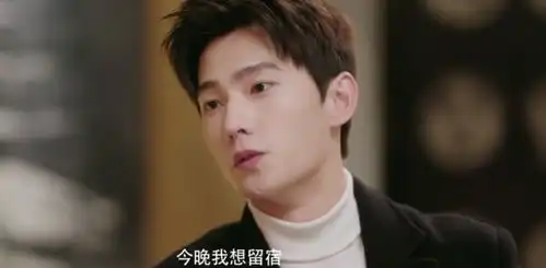 你是我的荣耀即将上线,杨洋迪丽热巴扮cp,四点预示该剧将大火