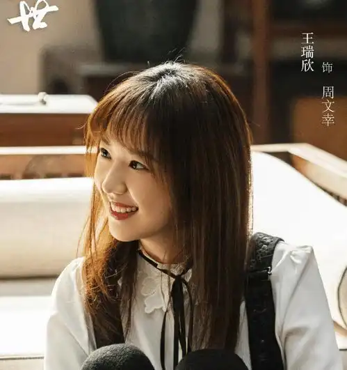 一生一世首次晒剧照,男女主角选角好,配角阵容实力强