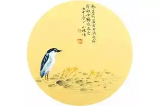 郭沫若丨都别抢,这片绿油油的诗经被我承包了