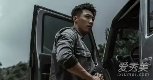 电视剧破冰行动高清剧照曝光破冰行动什么时候播在哪个平台播