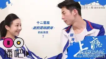 还记得终极一班里的黄安琪吗,她现在长这样
