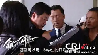 曝宝刚和红雷制作特辑赵宝刚孙红雷牵手16年
