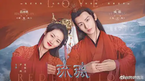 剧红人不红,有颜有演技的千年男二,哪个最让你意难平