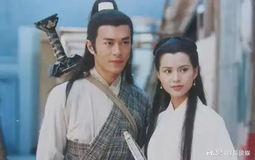 古天乐神雕侠侣剧照欧阳