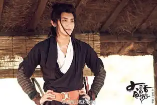 大话西游曝剧照,黄子韬古装首秀你怎么看