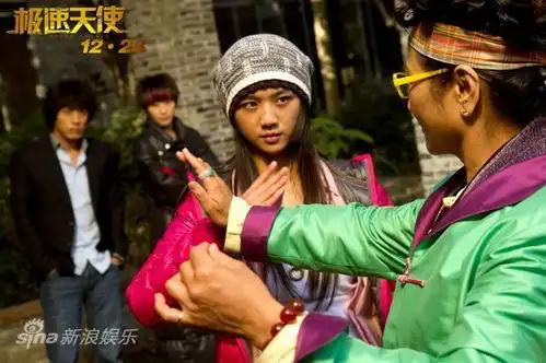 极速天使曝汤唯剧照两代打女默契多
