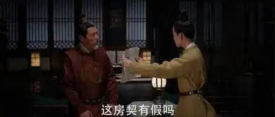 本周节目播出时间及剧情介绍
