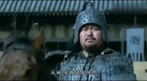 新三国狂妄自大的刑道荣,想要决战张飞赵云

