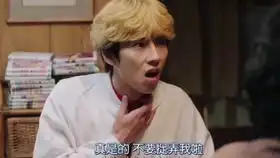 爸妈是真爱,我是意外