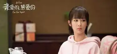 杨紫火了,为什么人人都爱杨紫,这样的品质,才更加难能可贵吧