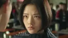悲伤逆流成河,谁要欺负你,你就用同样的方式回应他
