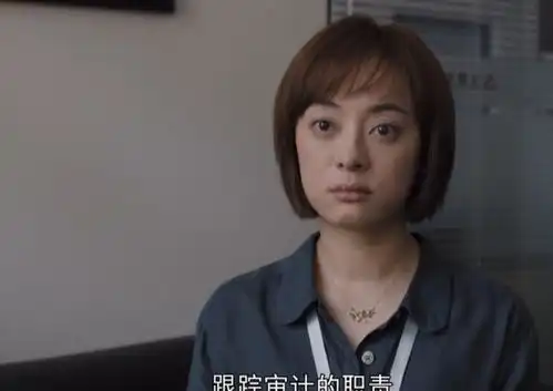 理想之城孙俪因瞪眼睛跌落神坛引争议6个镜头为她鸣冤