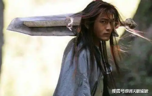 金庸笔下最牛神功,随便练都能成一流高手,武林却因它衰败数百年