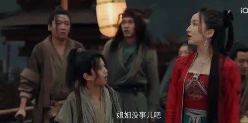 擦边卖肉,娄艺潇翻拍新龙门客栈首日票房仅46万