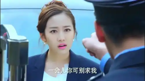 十五年等待候鸟情急万分李君花式翻墙,门卫一脸懵逼疯狂呼唤
