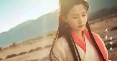 新版天龙八部终于开拍主角和摄制组已到富源集合
