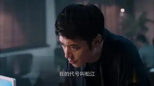 猎毒人中的蓝冰到底是什么值得楚门吴家争的你死我活

