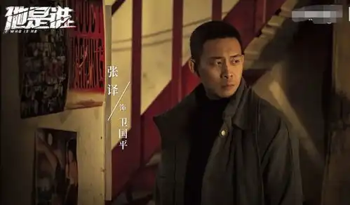 娱乐圈的残酷,在狂飙这三位主角身上体现得淋漓尽致