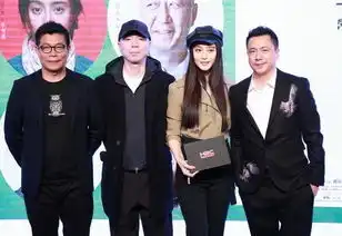 网曝华谊兄弟拿未来票房画大饼,崔永元嘲讽不如好好学做人