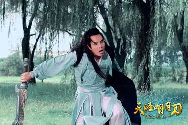 组图天涯明月刀钟汉良羊癫疯发作挥刀自残
