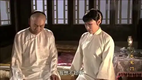 大宅门白景琦失踪,白二爷只知道哭,二奶奶这次终于绷不住了