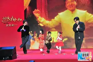 功夫瑜伽办印度舞会阿拉蕾和中国大妈都来了
