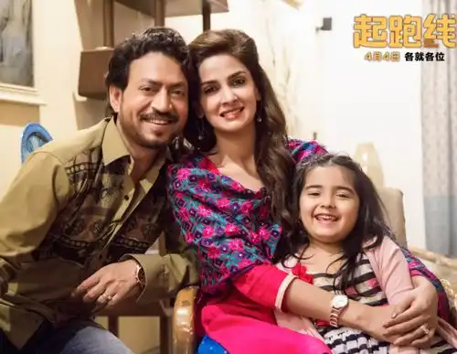 痛斥教育体系的起跑线,不过是中产阶级的一针安定剂
