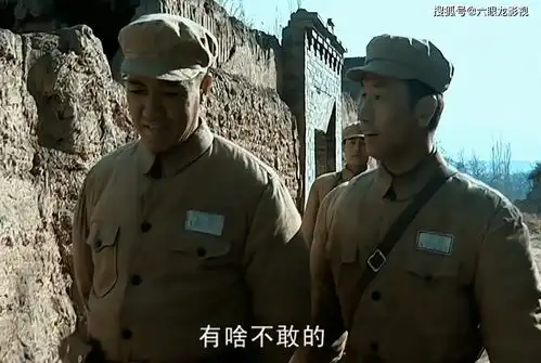 亮剑如果魏大勇不死,能做到什么官职
