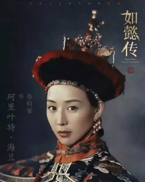 如懿传定档了误打误撞等配角都红了就开始播了