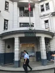 油麻地警署的全部评价香港