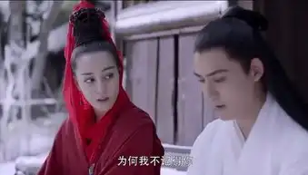 烈火如歌熏衣背叛如歌险丧命银雪赶到喂如歌喝下忘忧水