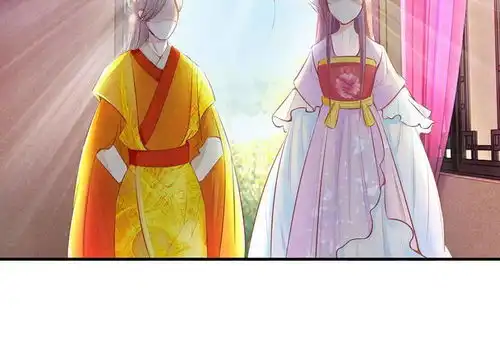 漫画对不起,我爱上了你的丈夫